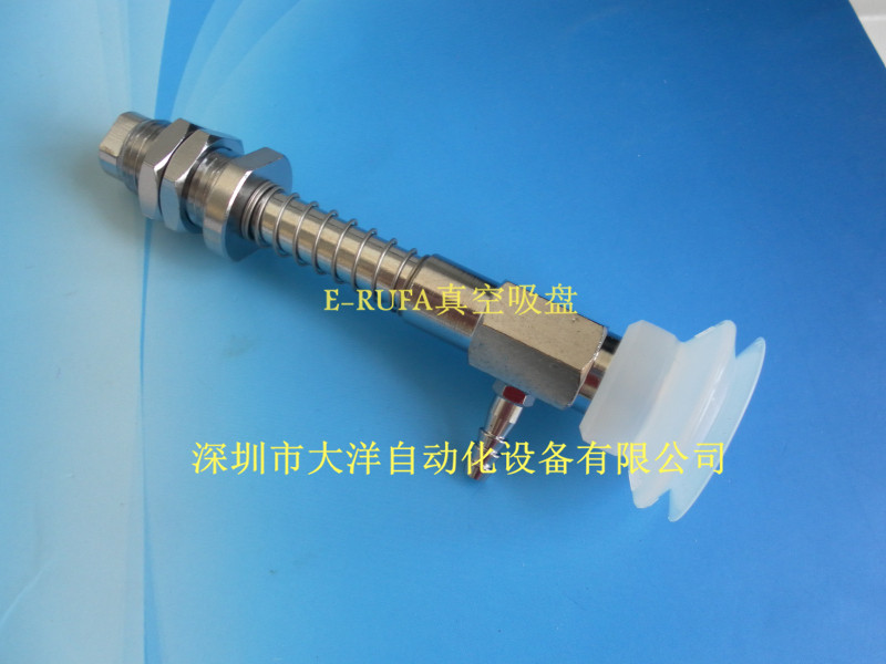 M14侧通金具机械手配件PJYS-30/50/40-6-30-15-S真空吸盘支架特价
