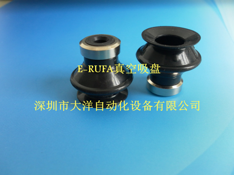 SMC风琴型真空吸盘机械手气动元件ZP20BN ZP25BN橡胶吸盘ZP32BN|msdalam kategori perkakasan/alat, Alat-alat pneumatik, komponen-komponen pneumatik - dari Buy2taobao.com untuk memberikan perkhidmatan ejen Taobao profesional membeli