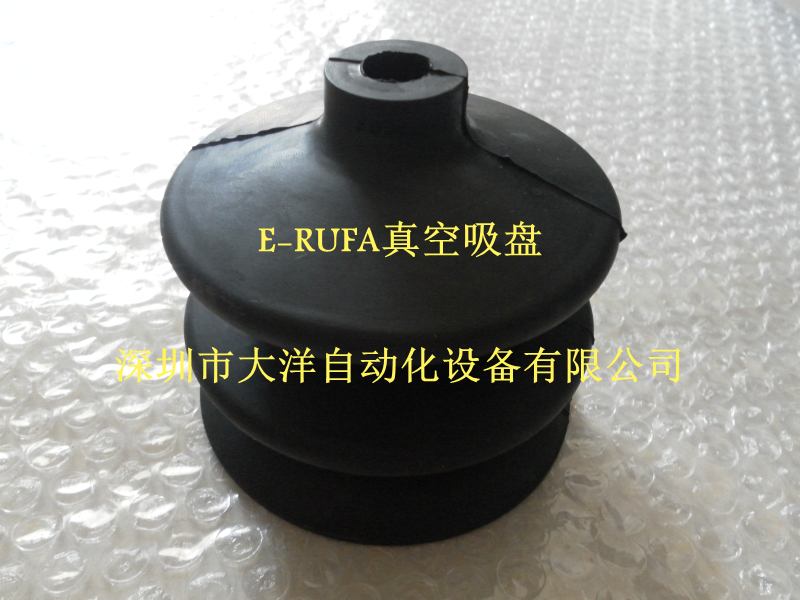 TPCG-90-SI加厚黑色三层真空吸盘气动元件丁晴橡胶吸嘴PCG-90特价