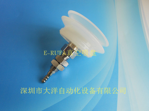 大洋自动化真空吸盘机械手  SPJ60N-R1-M16M    SPJ70N-R1-M16M