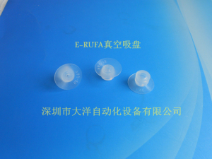 吸嘴杆KPZPT16-04-A8吸盘SMC弯头接头KPSPL4-M5M-02 KPZPC4-M5C