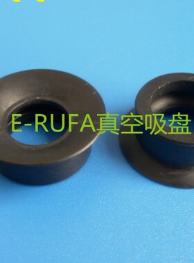 PUG-30 PU-30 PUG-35 PU-35 万向摇头真空吸盘CNT10RNS30-04-A10