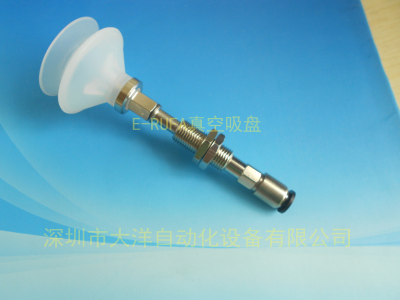 硅胶真空吸盘机械手吸嘴ZPT32BSJ10-04/06/08/B5/N6/U6-A10特价