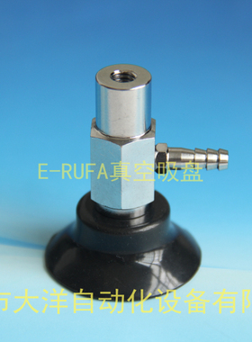 KPHF-25-N气动真空吸盘机械手KPHF-30/35-N KPHF-40-N KPHF-50-N