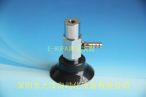 KPHF-25-N气动真空吸盘机械手KPHF-30/35-N KPHF-40-N KPHF-50-N