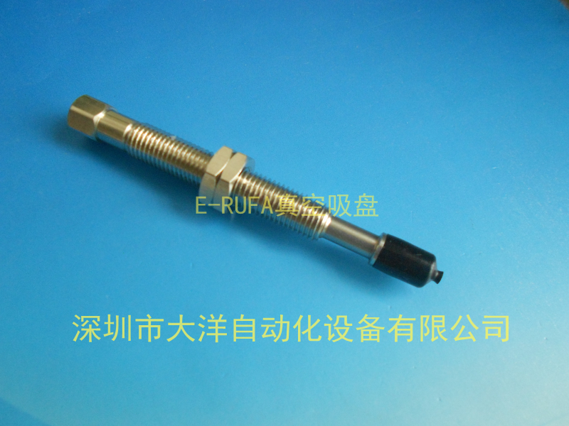 大洋真空吸盘ZPT02UGSK10-B5-A8机械手配件金具支架防静电吸嘴