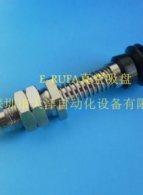 FSG-3-SI-55-M3-AG大洋真空吸盘机械手气动吸嘴组件PJTS-20-10-N