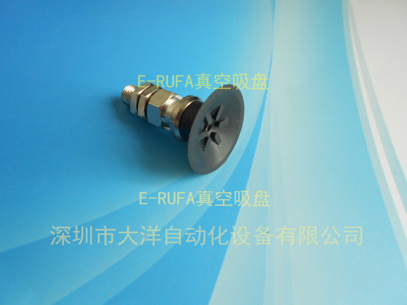 OCN真空吸盘M8外牙螺杆机械手配件气动元件ZPT20CN-A8 ZPT25CN-A8