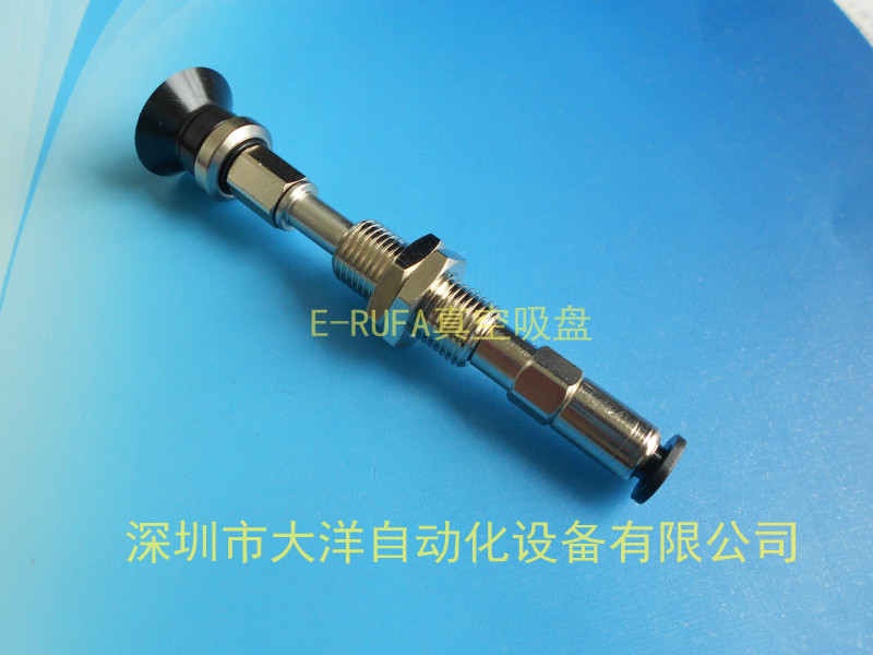 大洋真空吸盘ZPT16UNJ10-04/06/B5-A10气动元件机械手配件特价
