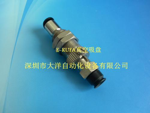 VPC6-10RN-6J工业吸嘴VPC8-10RN-6J机械手真空吸盘VPC6/8-15RN-6J
