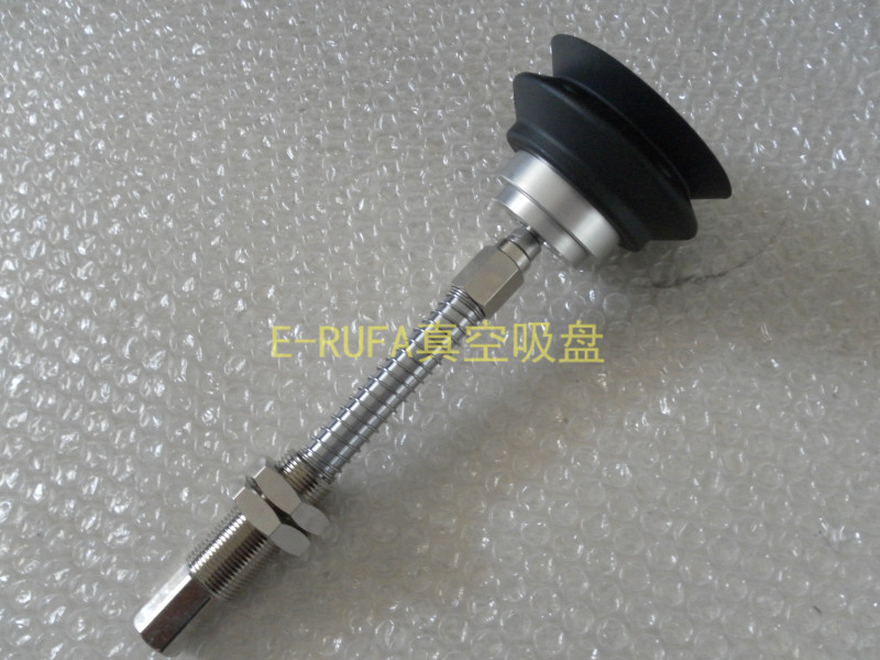 万向摇头真空吸盘ZP2-TF63HBNJB50 ZP2-TF80HBNJB50工业吸嘴特价
