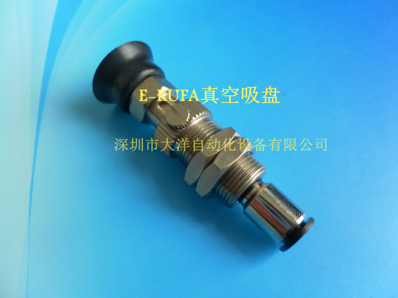 VPC20-6RN-6J真空吸盘气动吸嘴VPC25-6RN-6J金具组件VPC30-6RN-6J