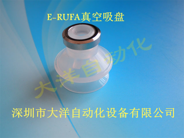 MSCS-20/25/32 MSCN-20/25/32真空吸盘机械手气动元件机器人配件