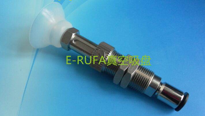 VPC30-10RS-6J硅橡胶真空吸盘机械手VPC25-10RS-6J VPC20-10RS-6J