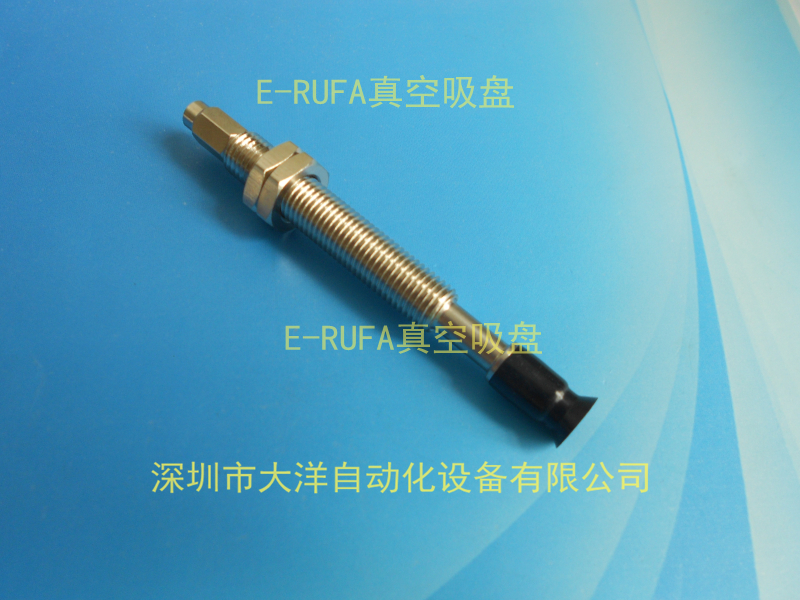 OCN抗静电真空吸盘ZPT02/04/06/08UGSJ10-B3-A8防静电吸嘴