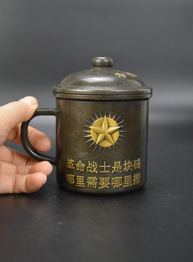 茶杯复古怀旧风送礼佳品家居装饰