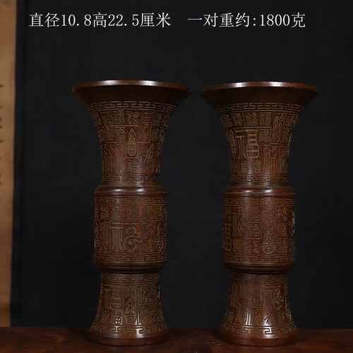 黄铜百福大号香筒佛堂供奉摆件