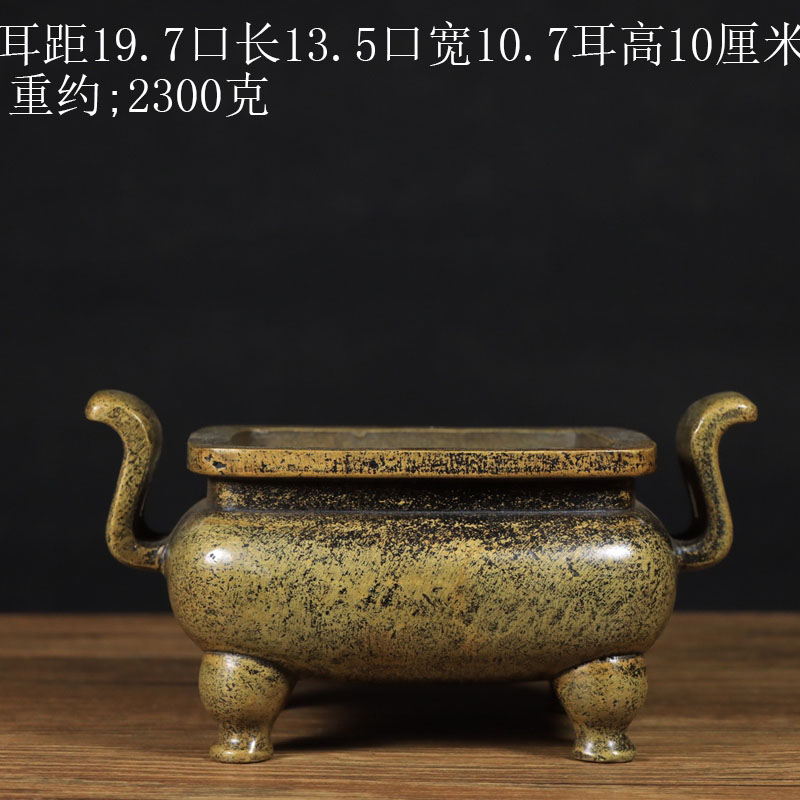 复古黄铜旧藏朝冠耳马槽炉