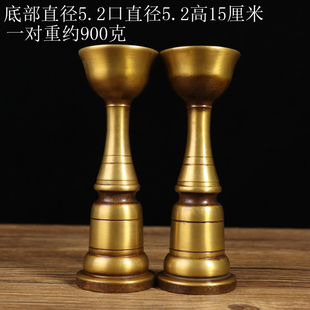 黄铜复古蜡台一对家居摆件佛堂供奉摆设铜器桌面摆设家用结婚铜器