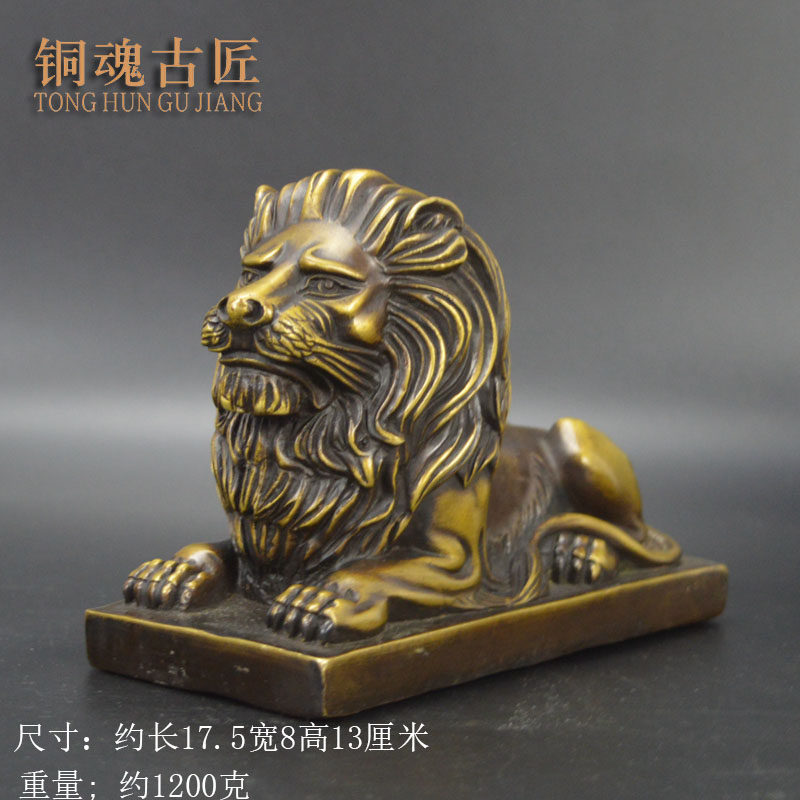 纯铜狮子摆件镇宅铜汇丰狮子雄狮家居客厅办公室桌面摆设铜器礼品