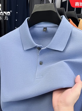 啄木鸟春秋季男士Polo衫纯棉透气中年长袖T恤时尚休闲翻领上衣男