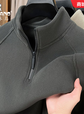 啄木鸟男士卫衣秋冬新款加绒加厚保暖半拉链上衣纯色休闲百搭男装