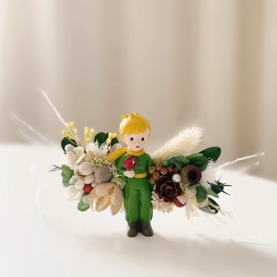 想象STUDIO小王子新郎胸花永生花定制新娘手腕花玫瑰花卡通伴娘花