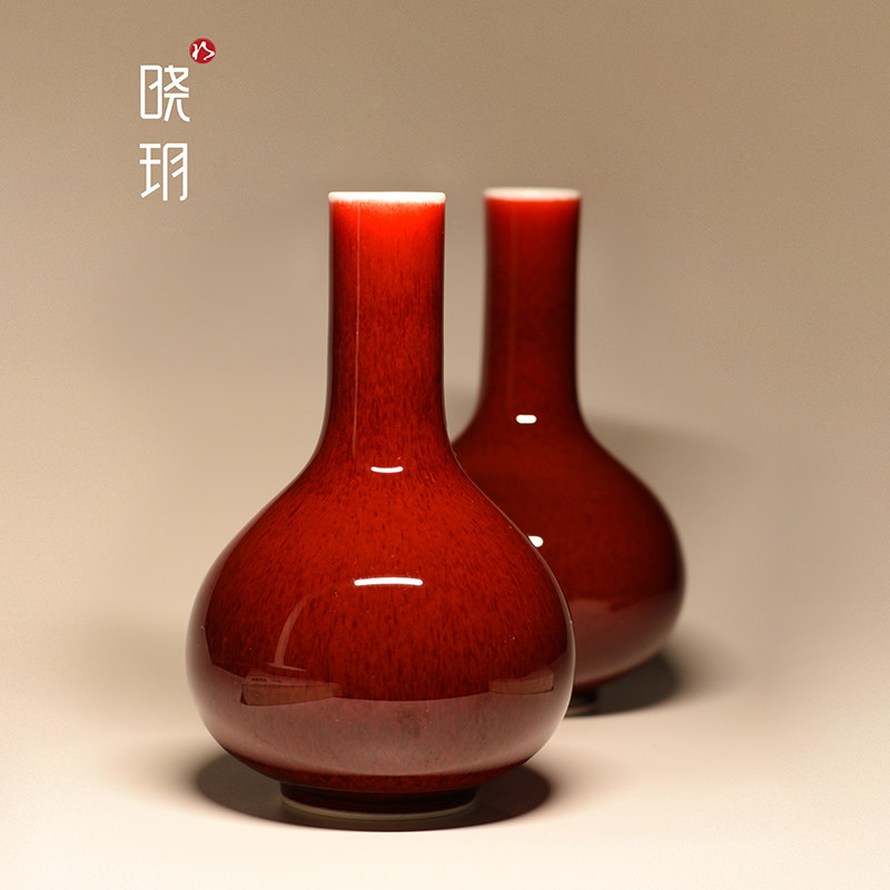 【柴窑珍藏】晓玥·一物一拍·居家花瓶柴窑郎红高温花器陈设收藏