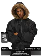 Antidote Detachable Hooded Fur Collar Flight Jacket Men's Thickened Bomber Cotton Jacket Winter Workwear Padded Jacket