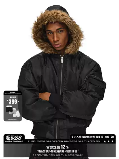Antidote Detachable Hooded Fur Collar Flight Jacket Men's Thickened Bomber Cotton Jacket Winter Workwear Padded Jacket
