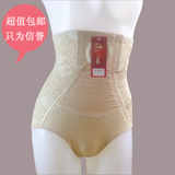 Corset en nylon - Ref 676214 Image 8