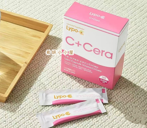 现货 日本LYPOC脂质体维生素C+Cera美容烟酰胺神经酰胺口服液