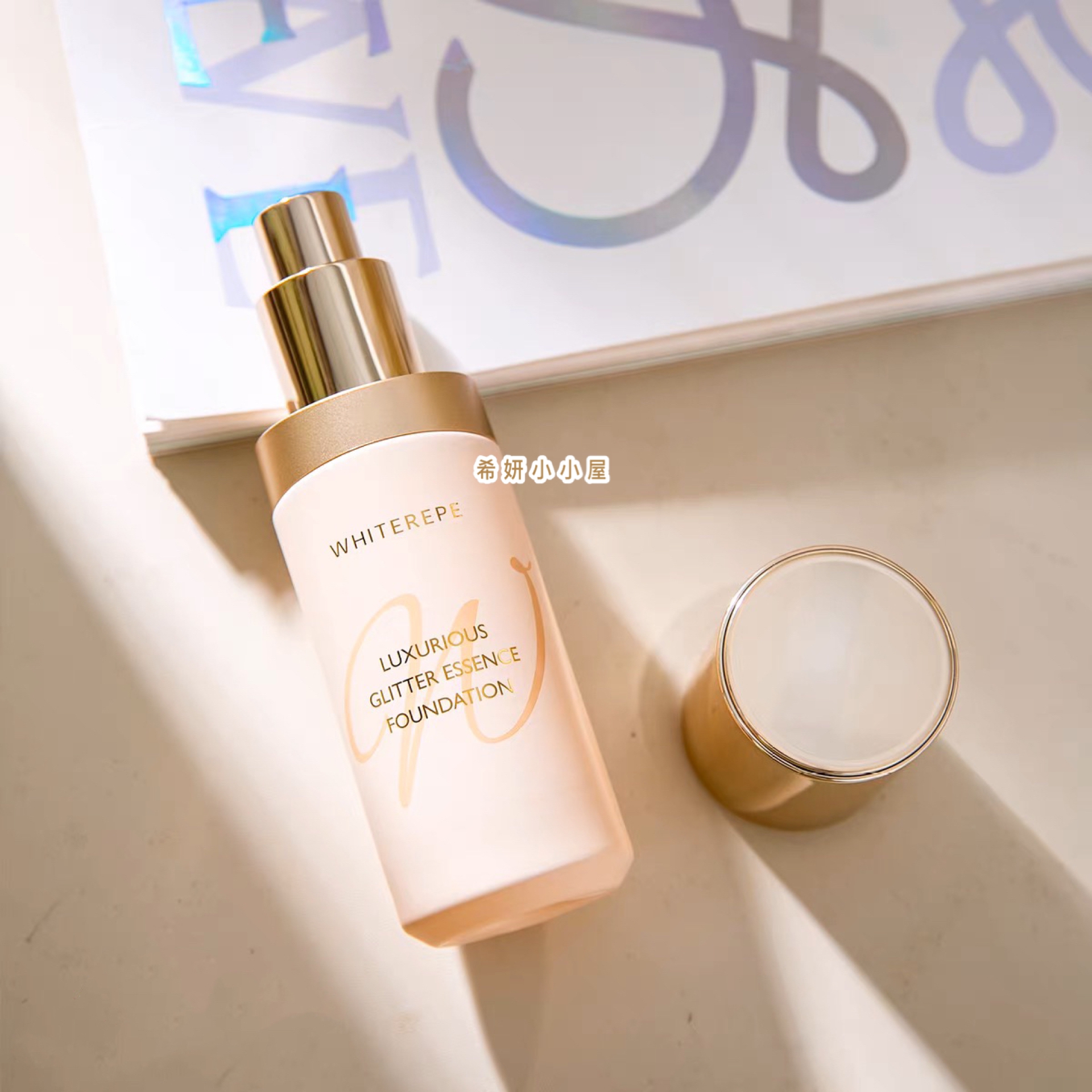 院线底妆 日本WHITEREPE粉底液月光瓶30g 遮瑕持久不脱妆原装进口