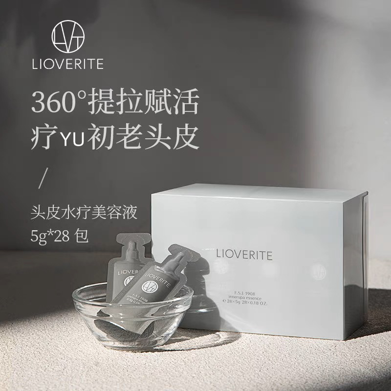 莉薇緹LIOVERITE頭皮精華液調(diào)護(hù)理蓬松滋養(yǎng)毛囊補(bǔ)水控油固增發(fā)