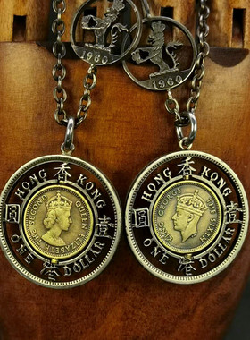 香港男女王硬币镂空转动项链吊坠