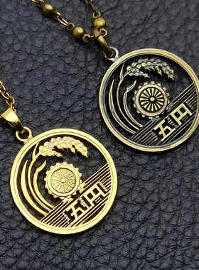 好成交吧男女日本五元全镂空项链