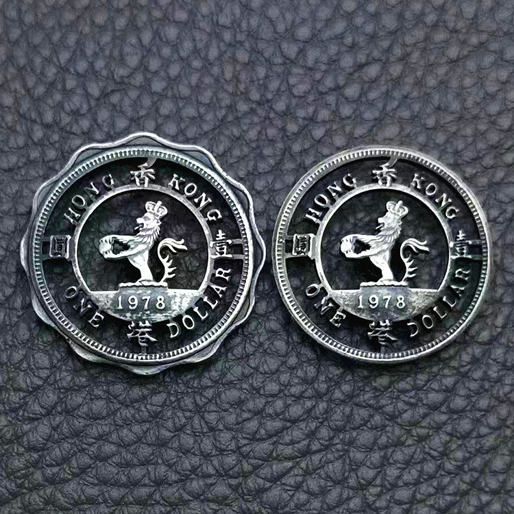 好成交吧手工镂空香港小1元真硬币财布扣狮子复古养牛吊项坠25mm