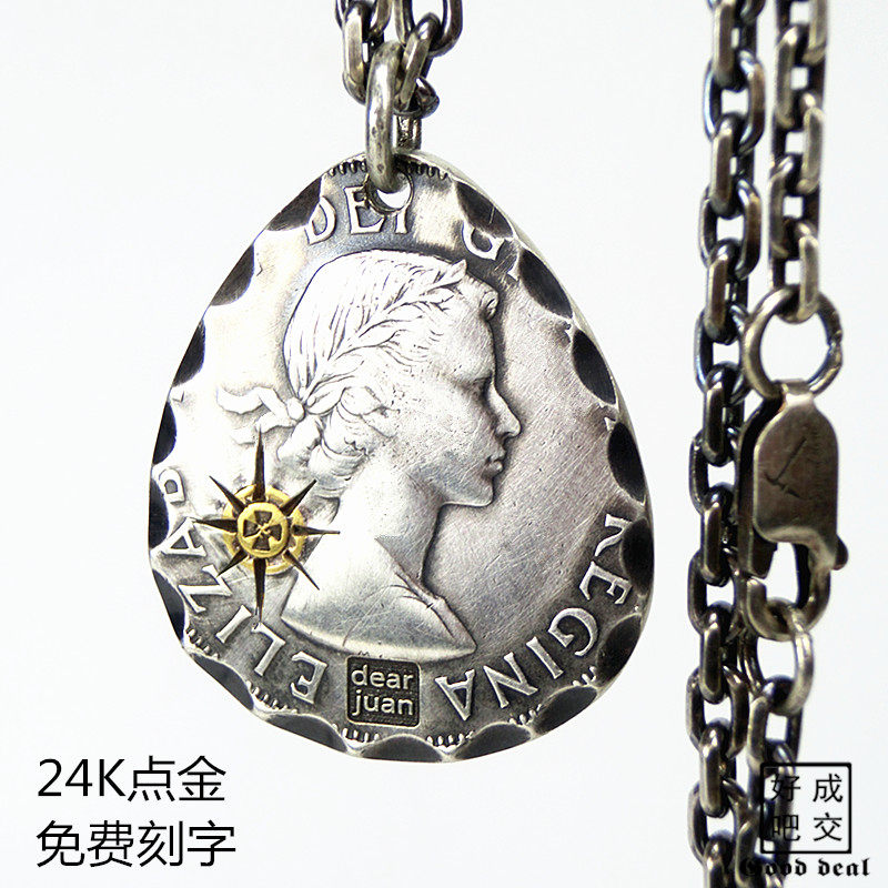 【好成交吧】定制 加拿大50分银币纯手工制做水滴形复古银币吊坠