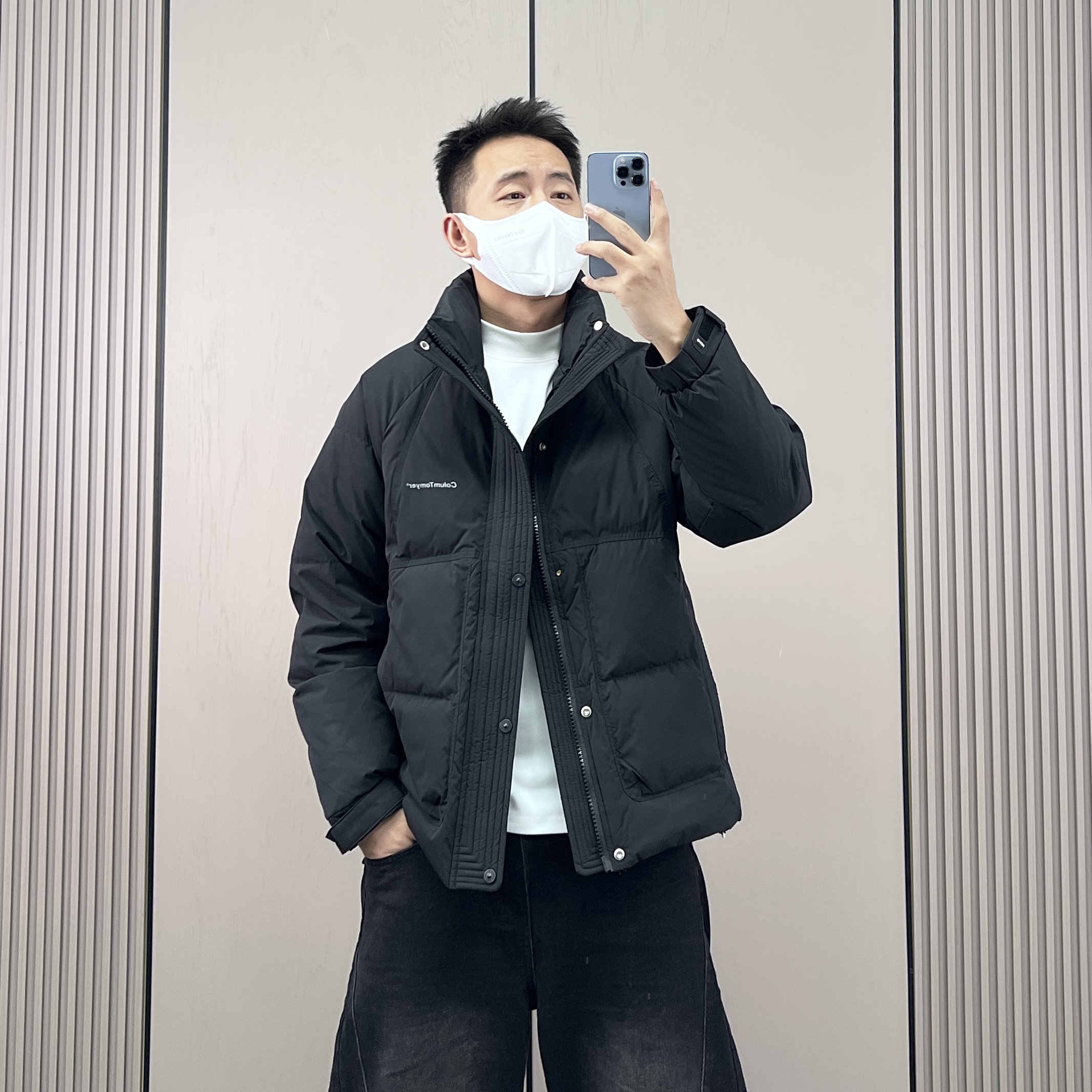 简约辑行设计立领羽绒服男