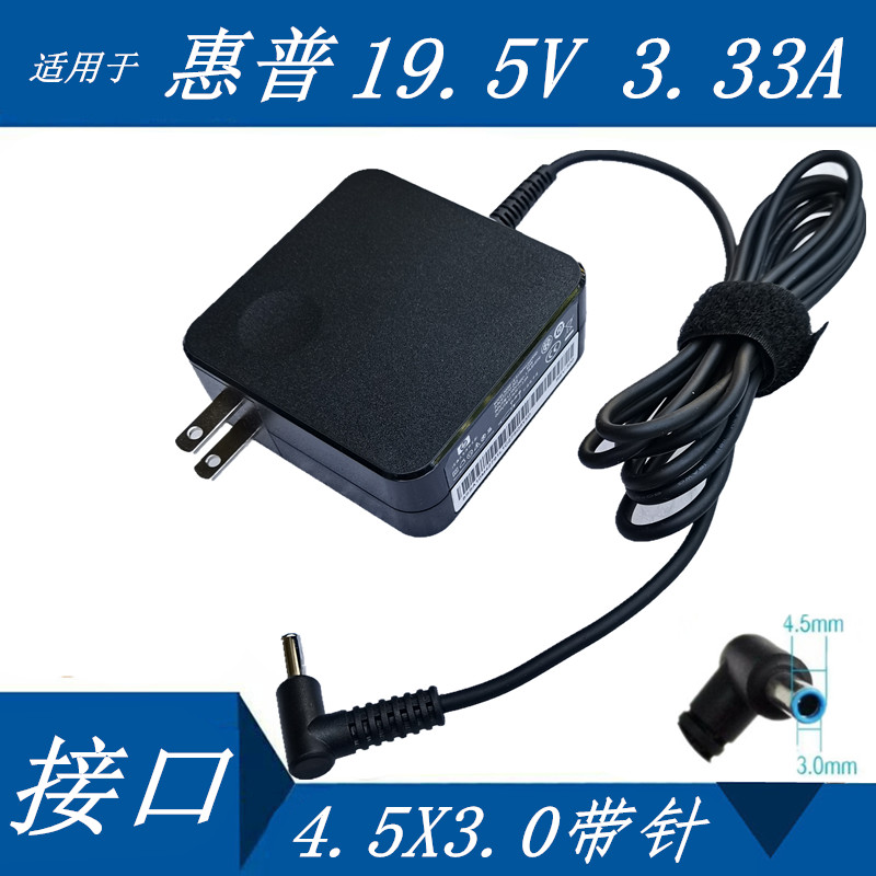 HPX360820G1G2G3envy13
