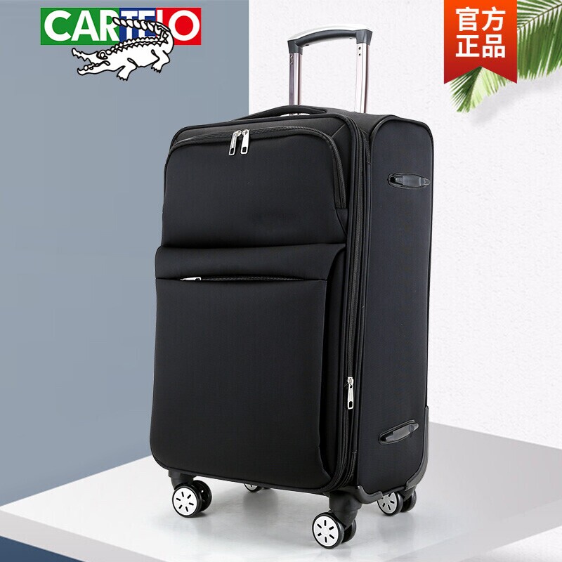 卡帝乐鳄鱼(CARTELO)新品行李箱牛津布拉杆箱万向轮女28吋大容量属于什么档次？