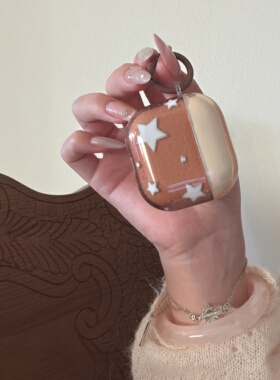 ins透棕白色泼墨波点星星适用airpods4耳机套pro3新款airpodspro2保护套3代苹果无线蓝牙三代airpods1/2防摔