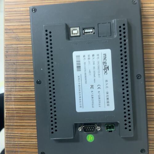 【议价】昆仑通态触摸屏 TPC7062TD(KT)，，还