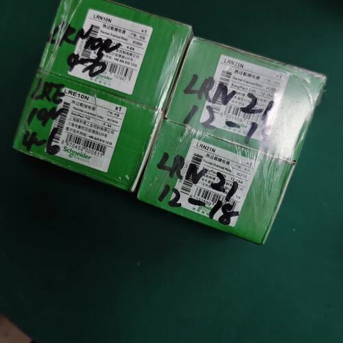 【议价】热继电器 LRN10N