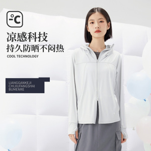 深鹿2024新款防晒衣33106原纱女士连帽轻薄透气速干上衣防紫外线