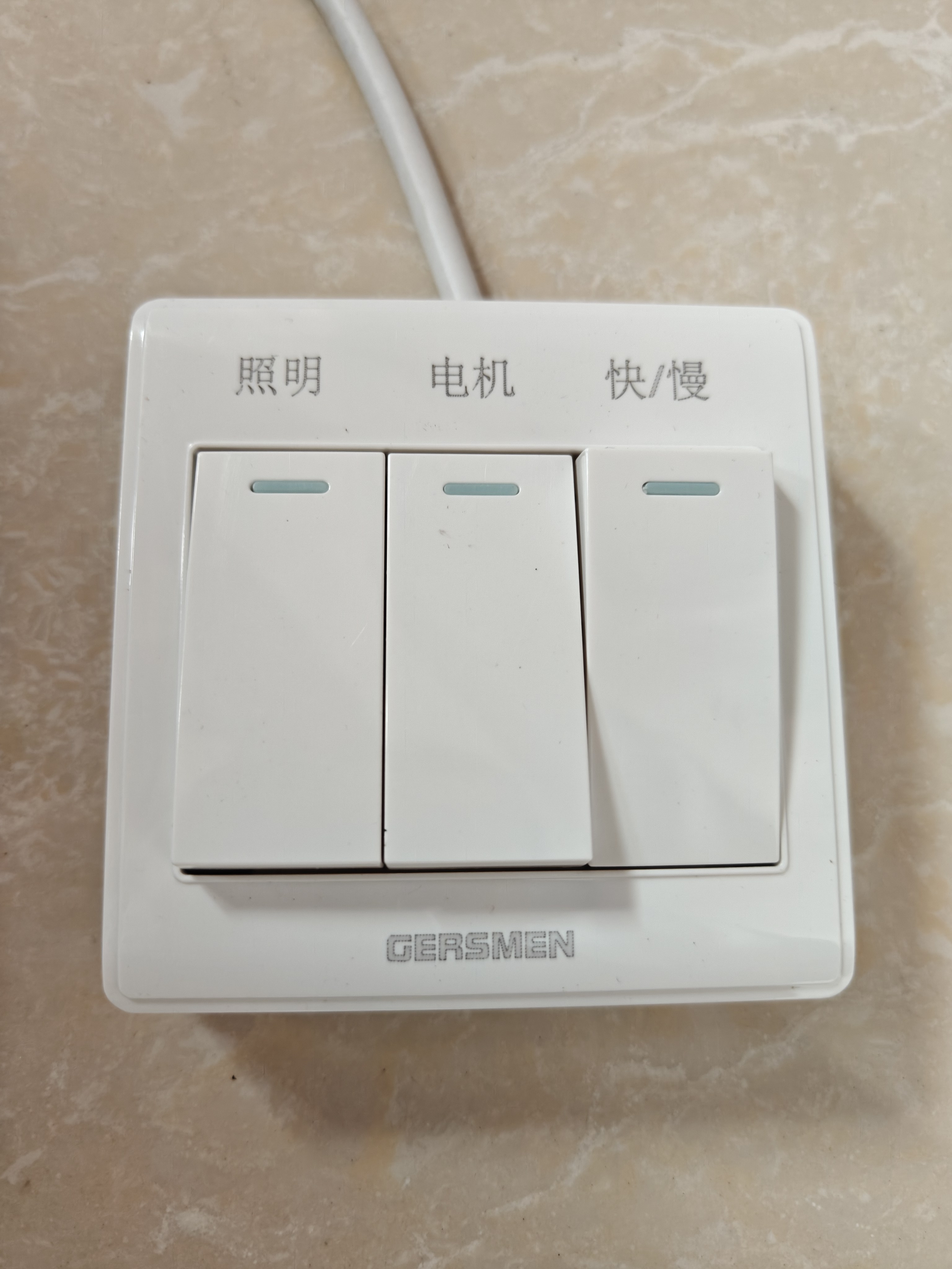 大炮筒抽油烟机专用开关配件封闭式烟机专用配件大板开关台式烟机