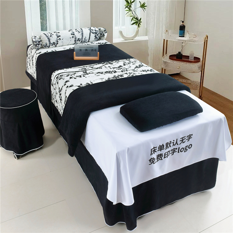 【树枝图】冬季美容床罩四件套