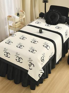 黑色小香风美容床罩四件套皮肤管理美容院专用冬天床单按摩高级感