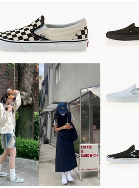 VANS范斯棋盘格一脚蹬帆布鞋
