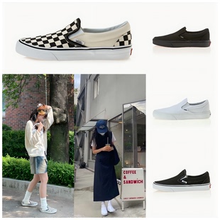 VANS范斯经典款Slip-On黑白棋盘格一脚蹬男女帆布鞋休闲懒人鞋